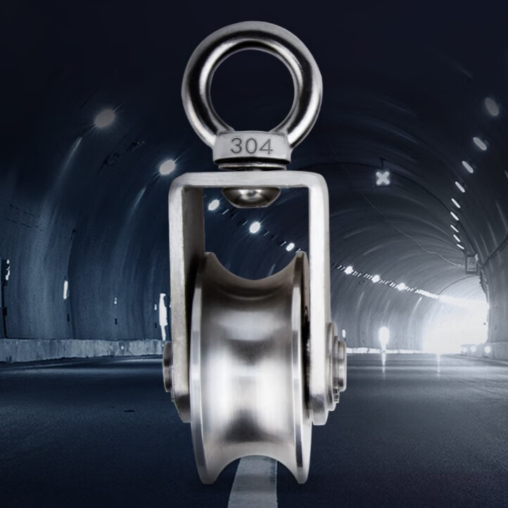 304不锈钢滑轮钢丝绳吊滑轮牵引定滑轮起重轴承滑轮承重单滑轮 304#d