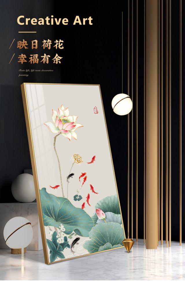 60九鱼聚财图玄关入户装饰画现代轻奢壁画新中式玄关挂画客厅竖版晶