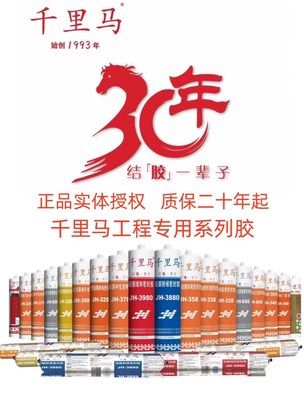 9e248c8ae3453d3f.jpg