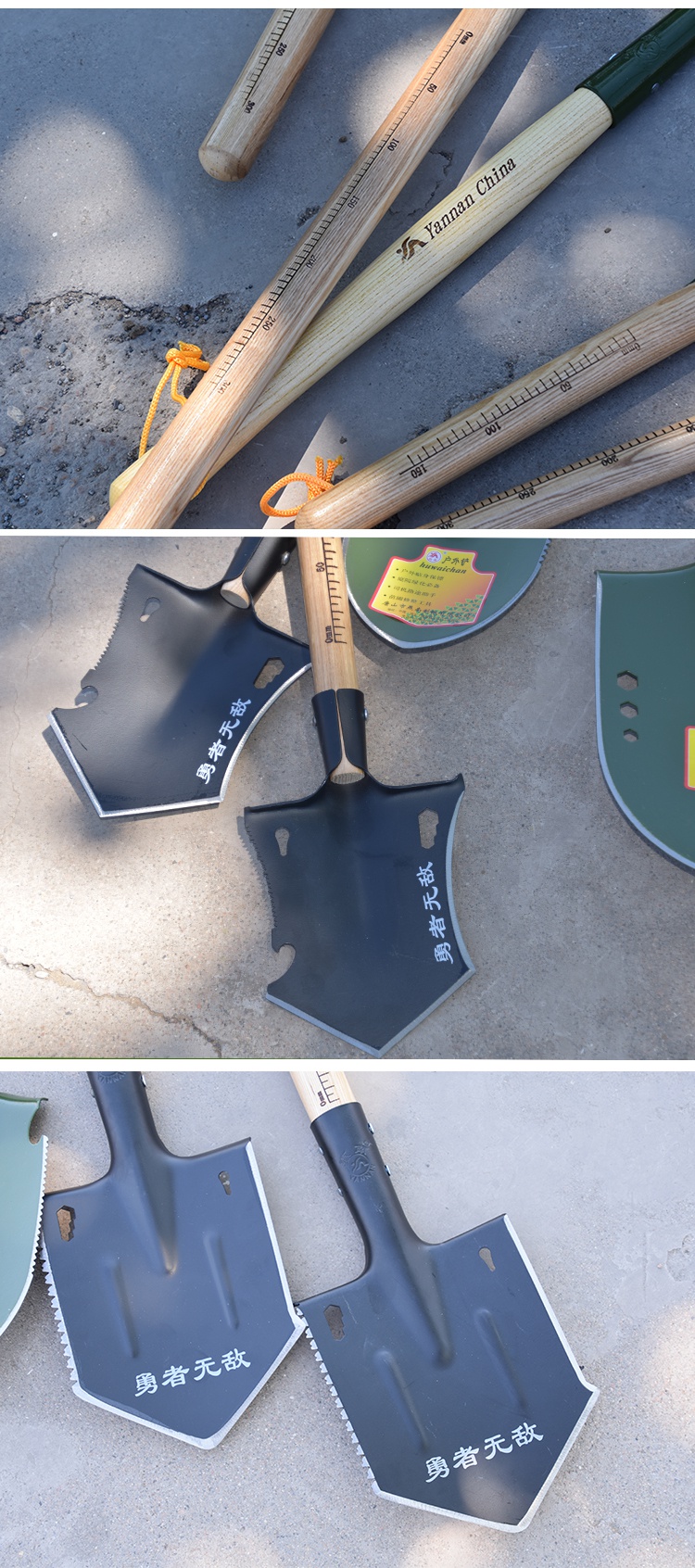 燕南制锹锰钢军工铲园艺铲多功能车载工兵铲子户外铲钓鱼铲兵工铲长柄