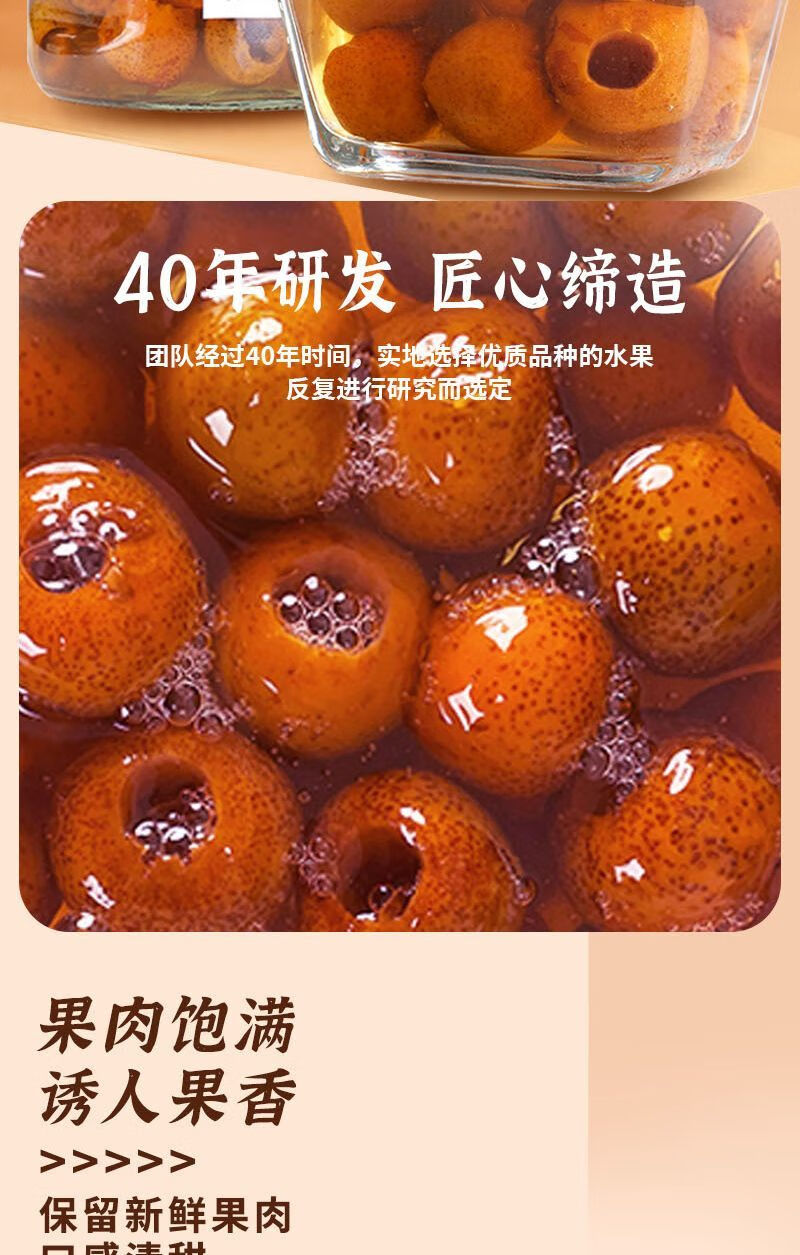 d7e86f79aea355e1.jpg