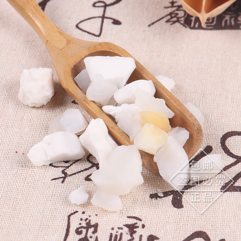 北京同仁堂天竺黄中药材精选人工天竹黄 竺黄竹黄竹茧赤团子可打粉500