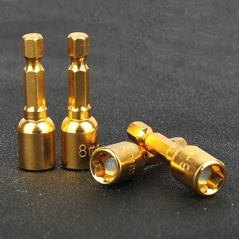 不掉磁钻尾螺丝套筒加长起子燕尾丝套头板手自攻丝套筒批头m8 新款不