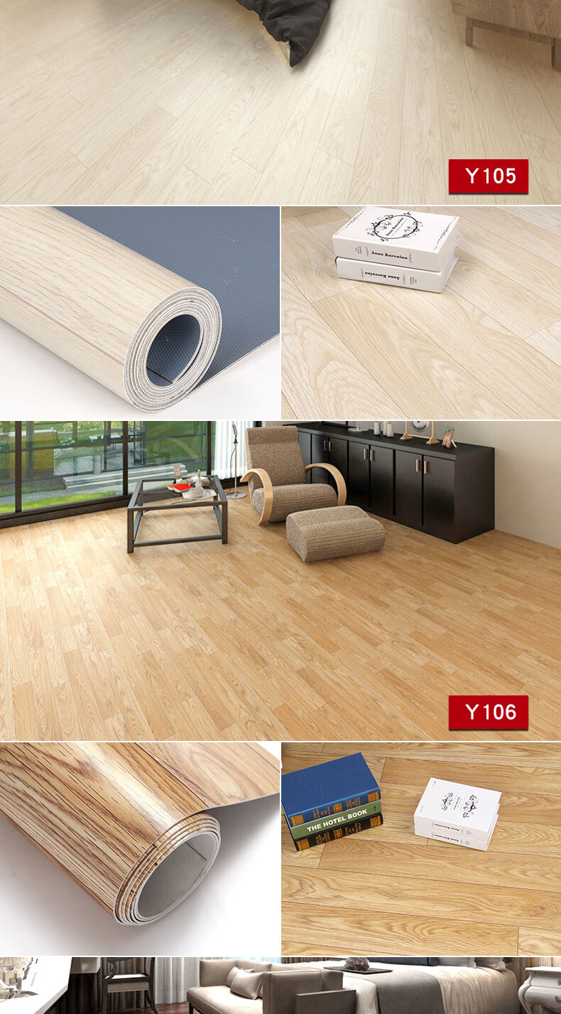 秉炫卫生间防水地贴浴室防滑地胶pvc地板贴地板革耐磨商用塑胶地板16