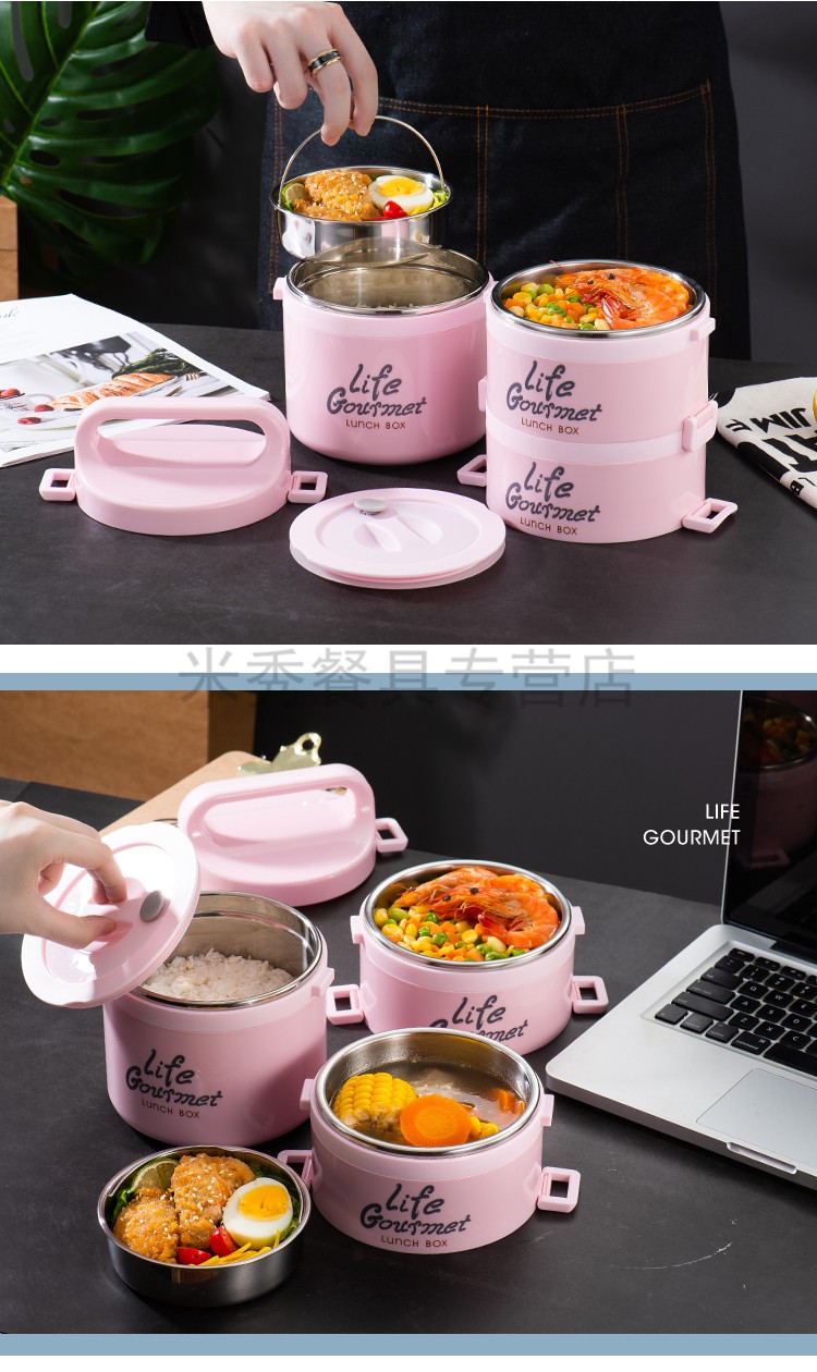 帝狼(dilang)高档大容量多层保温饭盒304不锈钢保温桶学生上班族手提