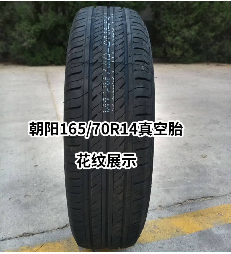 3d343a0670e5d054.jpg