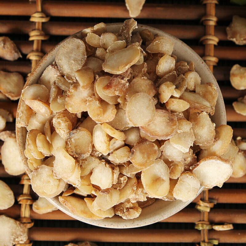 新品中药材姜水半夏500g精选姜制半夏法半夏法水半夏材姜半夏干货 乳