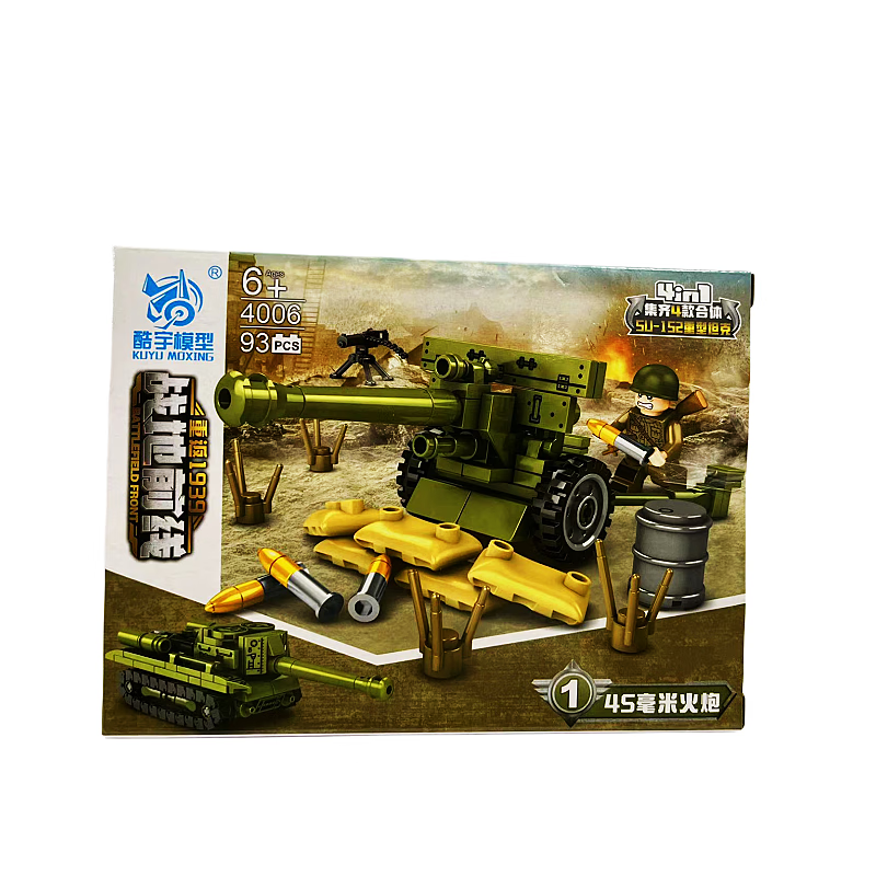 14f7eb67cb065471.png