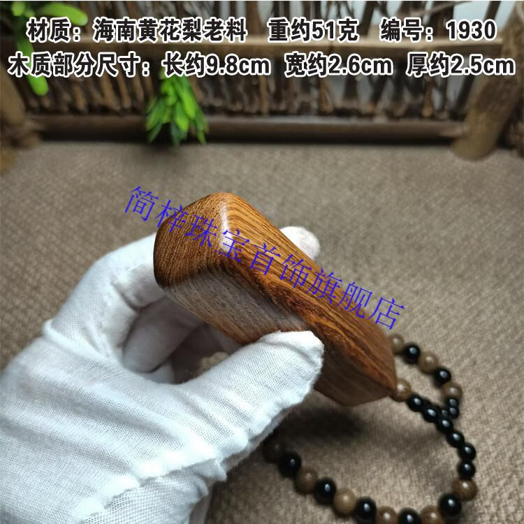 5e1ae23d7f3bc1b8.jpg