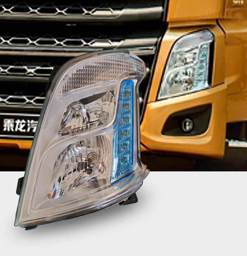 适用东风柳汽乘龙h7 h5 霸龙m3大灯总成带日行灯前照灯转向灯配件 双