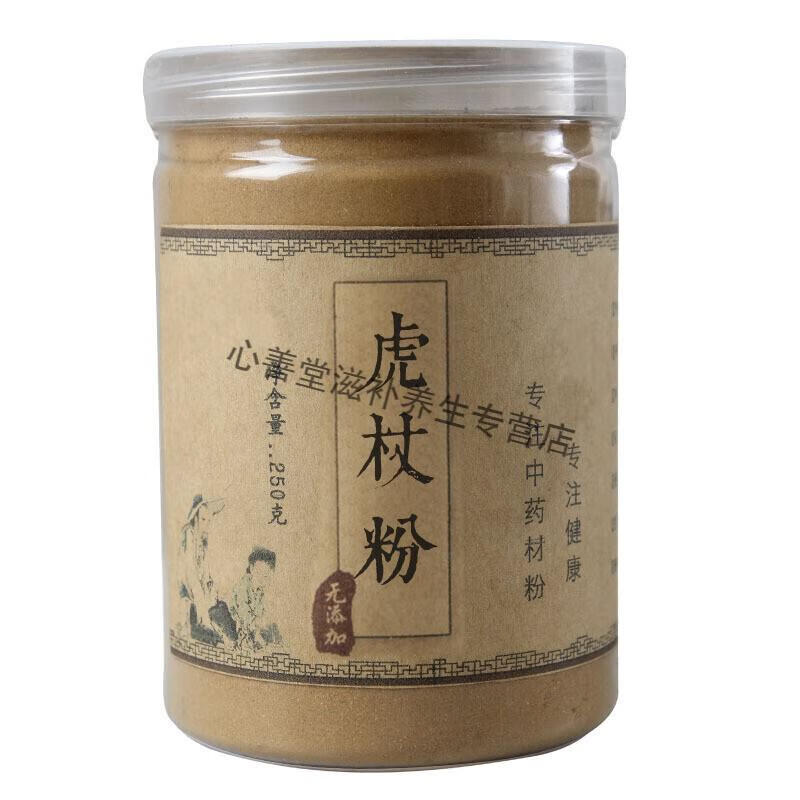 虎杖粉精选新货500g克虎杖根粉