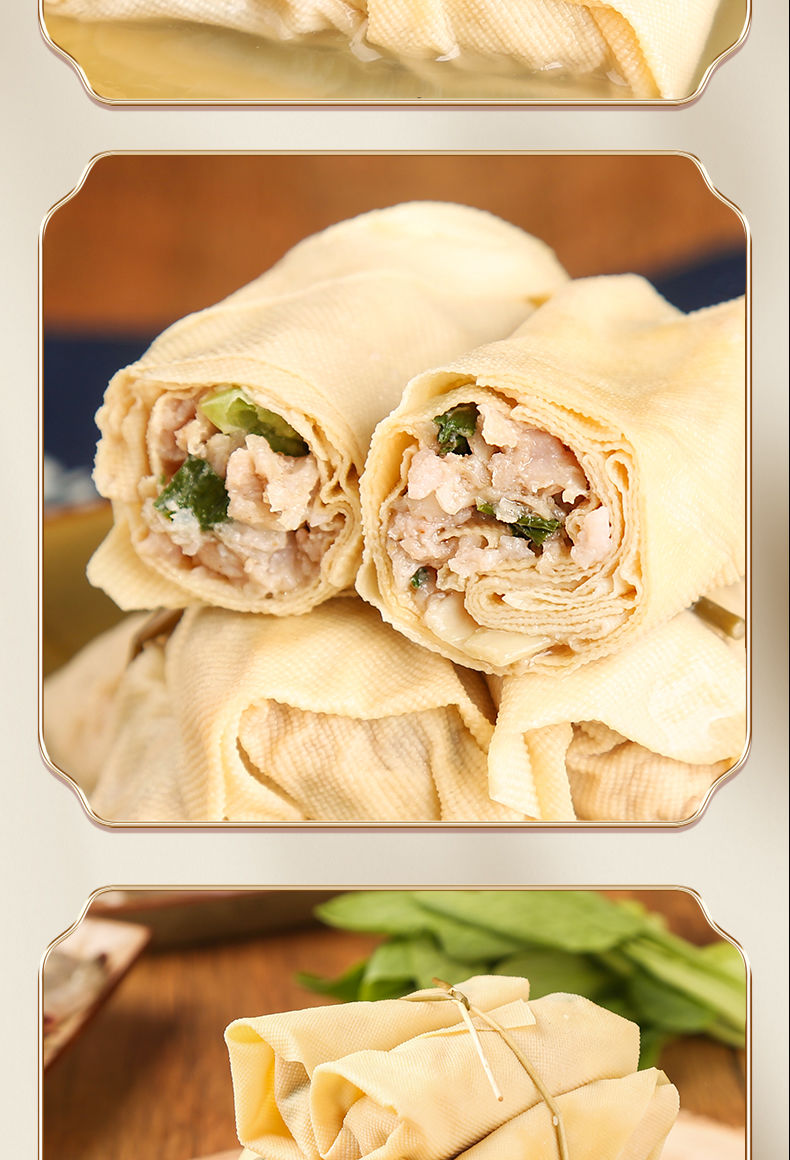 面结千张包 宁波特产新鲜百叶包豆腐皮豆干千张私房菜早餐速食冷冻