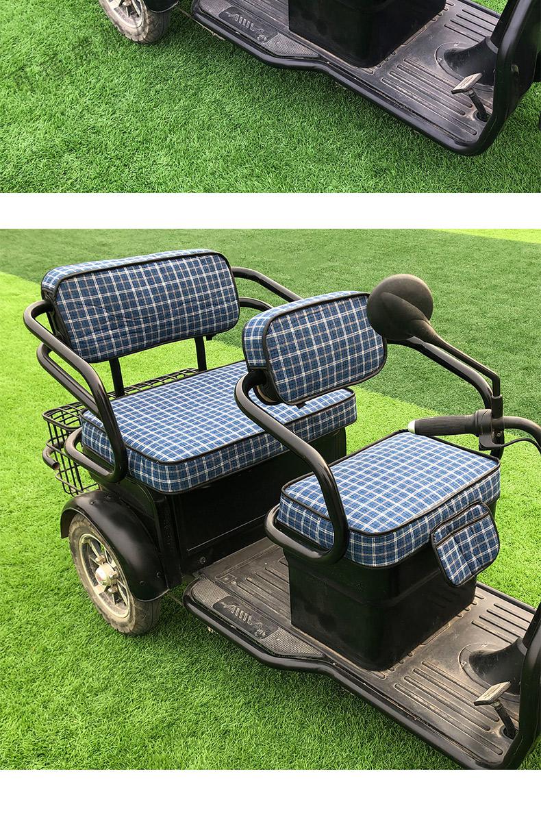 爱玛雅迪金鹏彭小鸟艾美达大安新日小刀休闲电动三轮车坐垫座套垫黑红