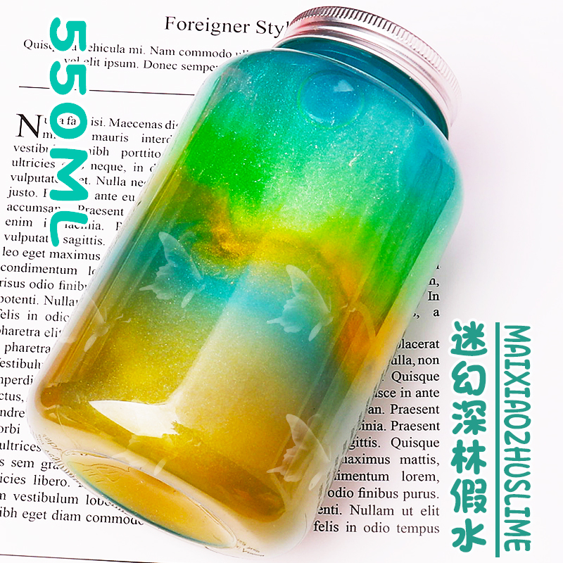 网红史莱姆假水水晶彩泥起泡胶气泡少女可爱儿童无毒解