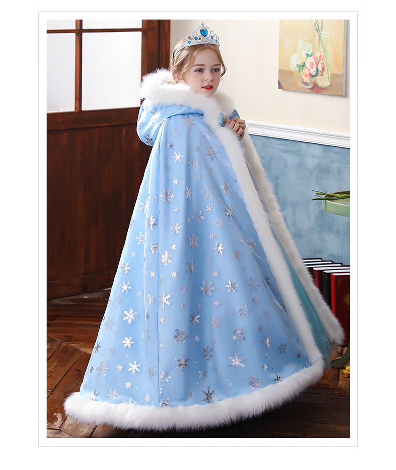 迪士尼(disney)【新品】爱莎公主披风斗篷加厚保暖挡风外套2022秋冬