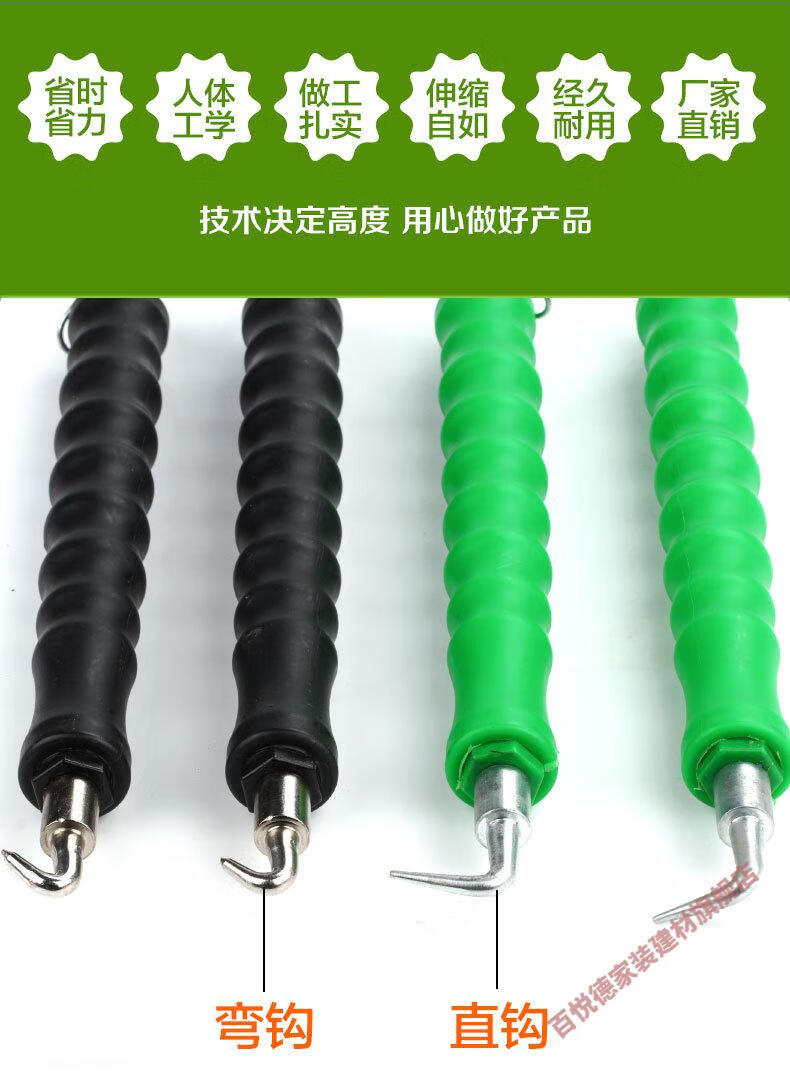 百悦德钢筋扎钩新式半自动钢筋钩子直拉式扎钩铁丝捆扎工具扎铁钩扎线