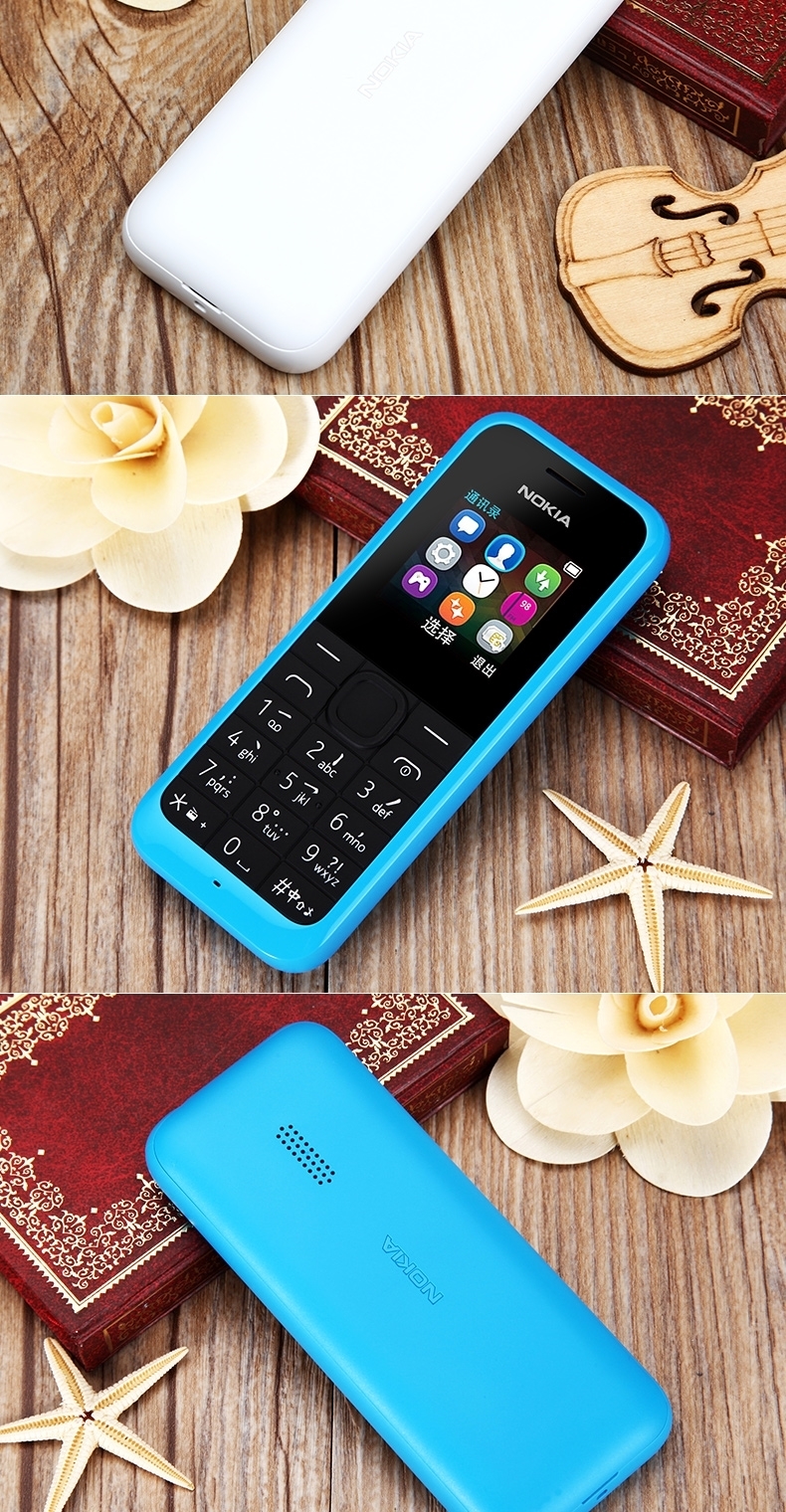 诺基亚rm1134直板老人工厂保密车间1133双卡三无学生戒网瘾小手机 rm