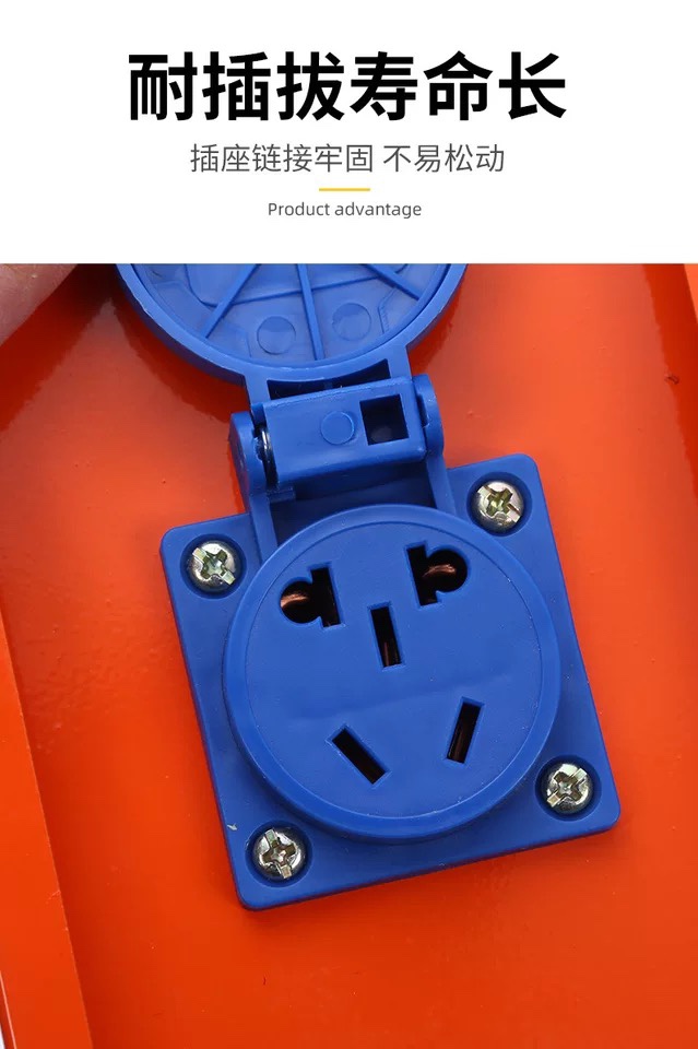 2022新款断路器带插座新款带漏电保护插排板工地手提小电箱自动开关