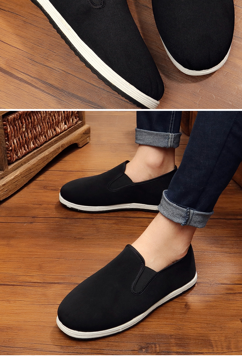 花桦高端鞋靴品牌传统布鞋男中老年男士春季新款老北京布鞋男加绒黑色