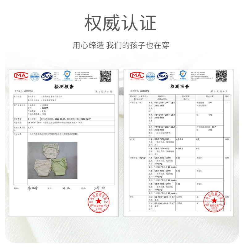 265a29a9cf94bb0a.jpg