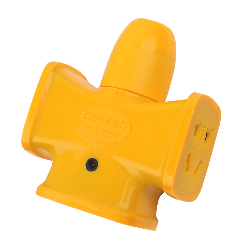 无线插板接线板防爆防水插座大功率地拖工程电源排插插线板16a10a黄色