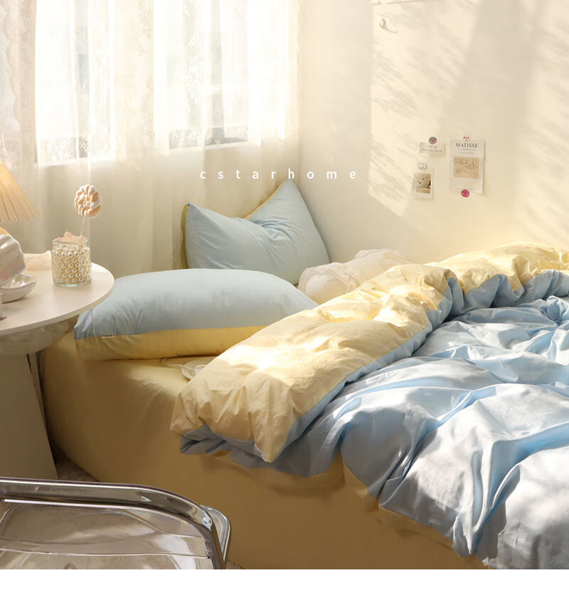 奶油色床单四件套全棉纯棉ins风撞色夏床笠韩系简约纯色床上用品奶粉