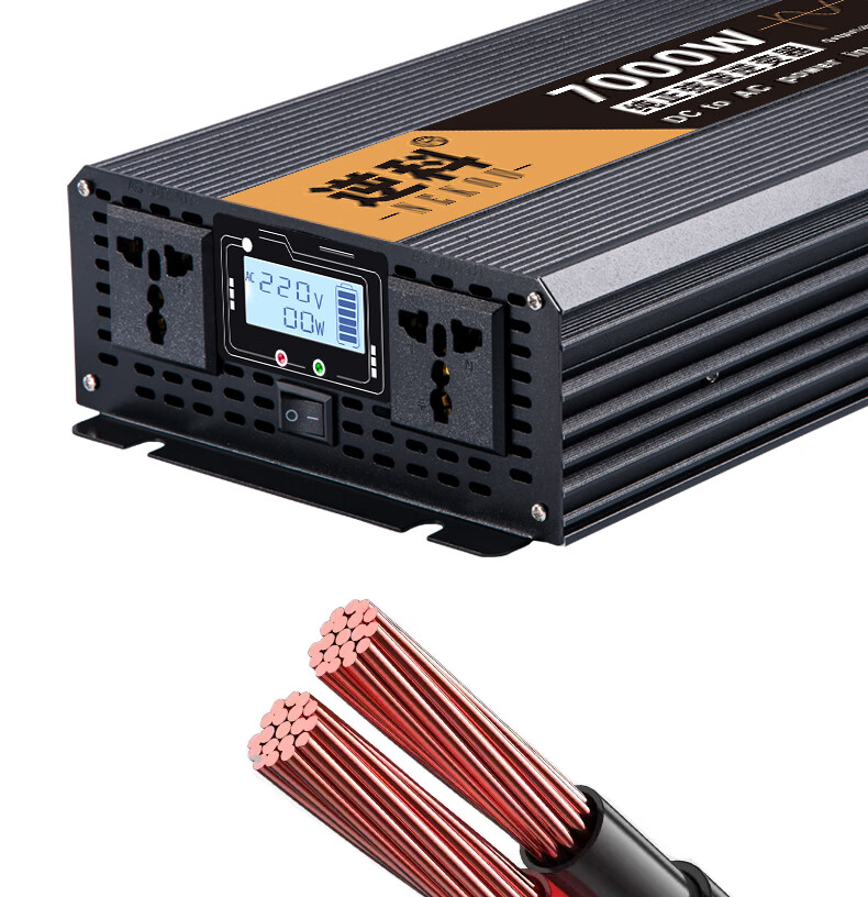 变噐12v24v48v逆变变220v转换器电瓶家用汽车载大功纯正弦波60v6000w