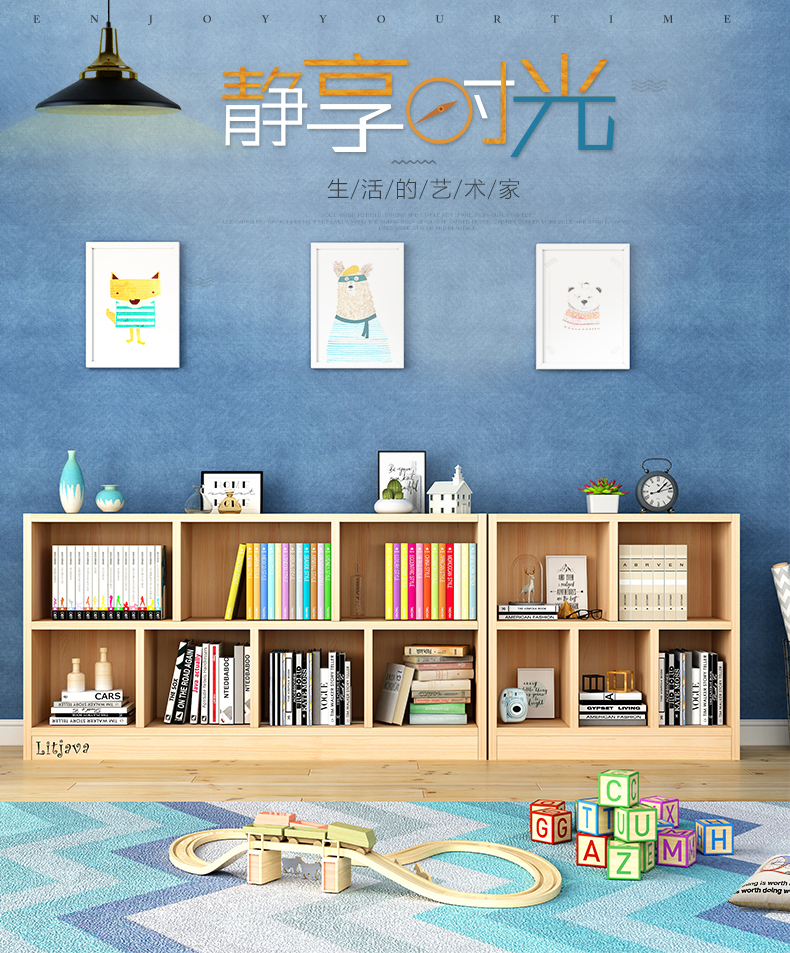 书架矮柜实木落地教室学生简约组合格子柜储物柜 100×60×24(清漆)