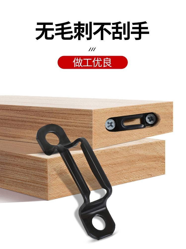 派诺特加厚隐形二合一连接件螺丝扣件加硬暗藏组装橱柜衣柜家具五金