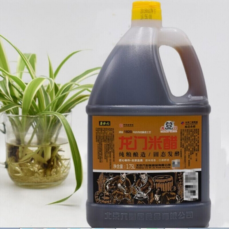 金狮酱油5l175l龙门金狮酱油纯粮酿造食用饺子泡蒜凉拌5升金狮酱油