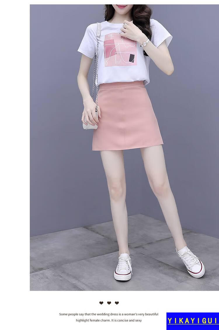 时尚半身裙套装女夏装2021年新款轻熟风小个子气质包臀短裙两紫色s