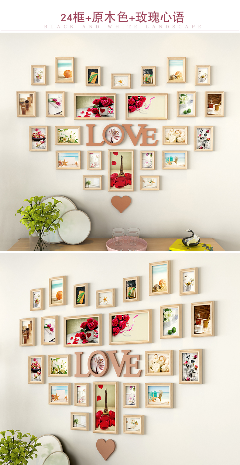 60照片墙相框组合心形餐厅装饰客厅墙免打孔卧室相册墙轻奢相片挂墙