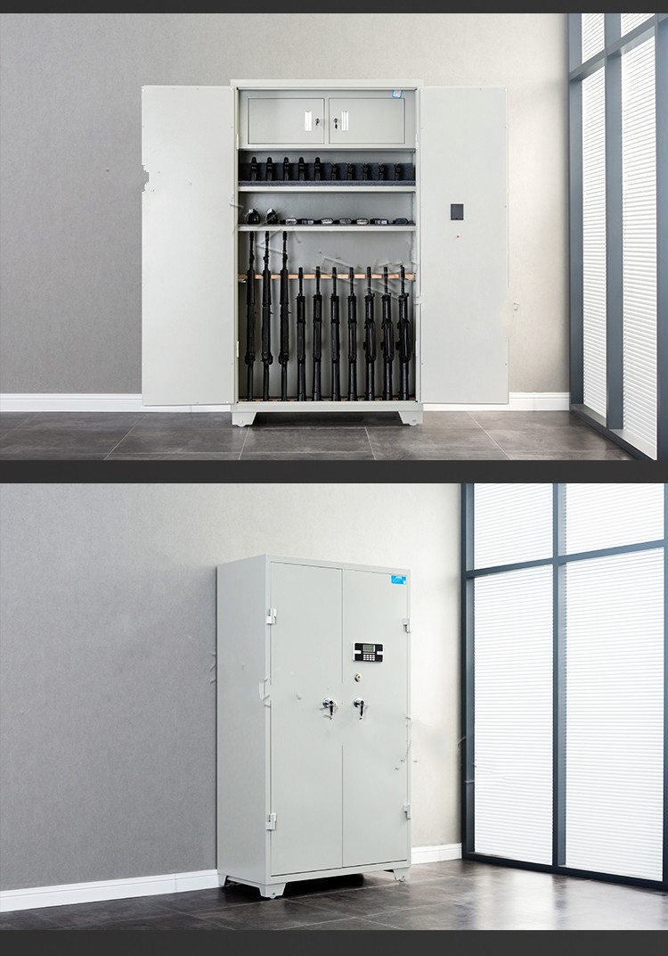 豹牌加厚智能枪柜弹药柜枪弹一体柜存放柜管理柜防爆防盗保险柜长款枪