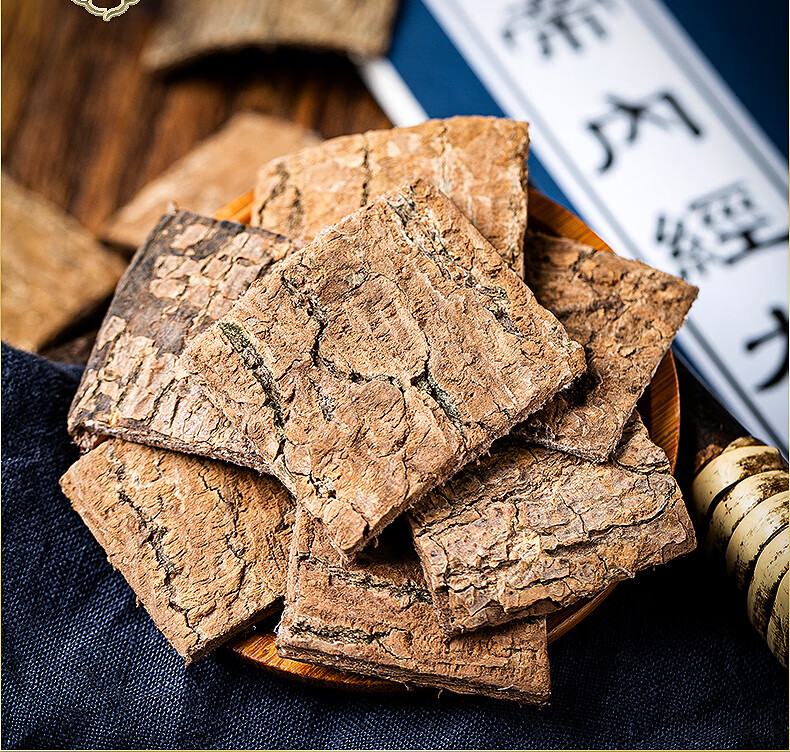 中药材厚皮树皮泡酒非特级野生社中配巴戟天泡茶