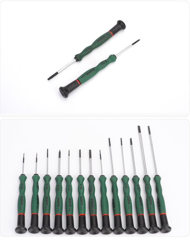 世达微型一字螺丝刀手机小玩具精密仪器眼镜钟表维修工具2mm改锥