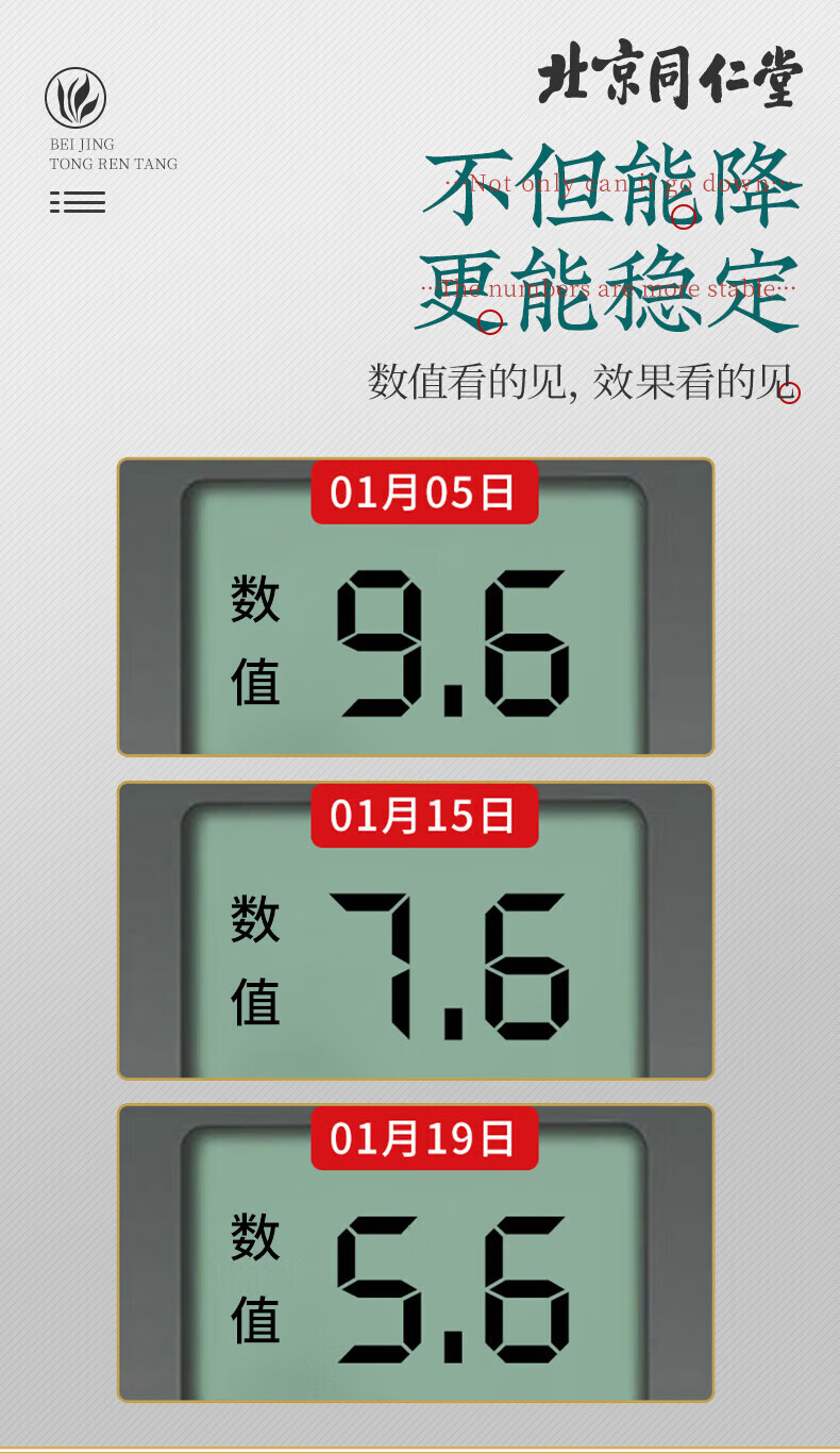 c687f4175b0ead74.jpg