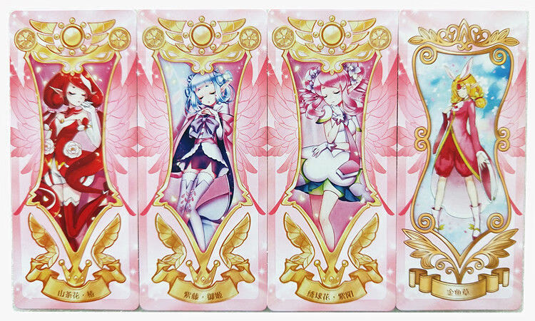 之法典游戏卡牌小花仙精灵王闪卡小花仙契约卡片小花仙全闪卡随机40张