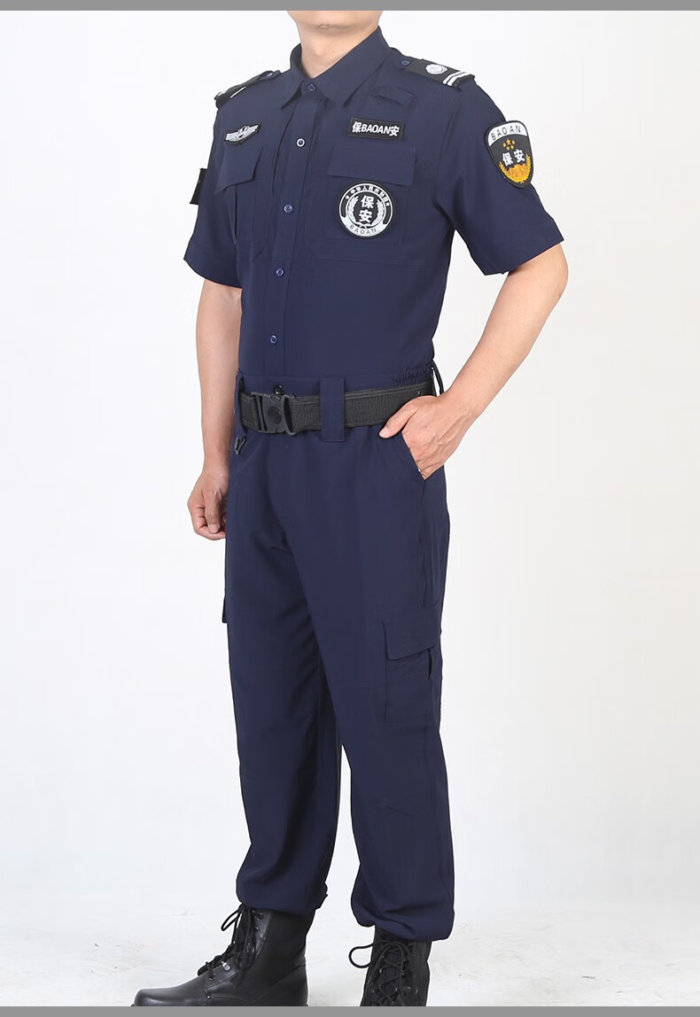 地铁安检工作服夏季短袖速干衣保安服套装男薄款制服保安夏装速干服作