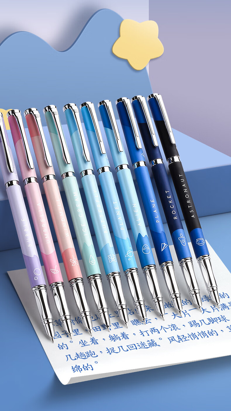 38金属钢笔学生书写工具礼物套装搭练字墨囊墨水 墨蓝 墨囊50支装 0.