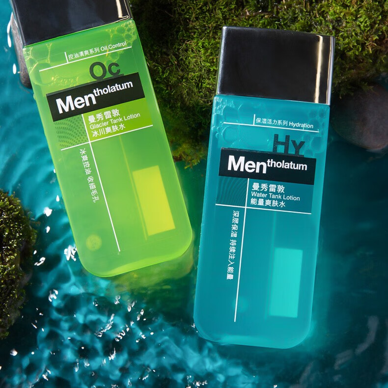 曼秀雷敦 曼秀雷敦爽肤水男士护肤品补水保湿水化妆水控油平衡冰露 高