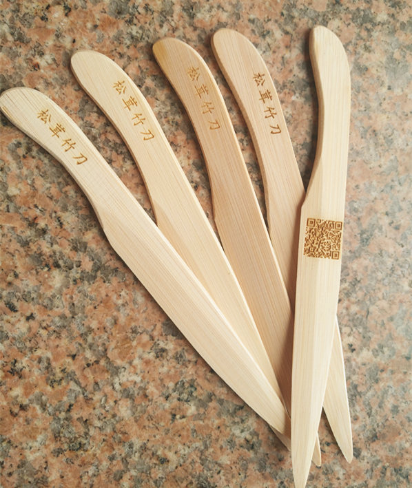 竹片松茸刀切松茸竹刀刮松茸毛竹子刀水果刀药材刀切纸刀原生态 刻字