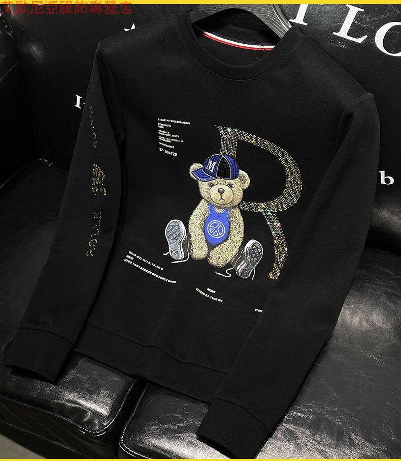 世纪男孩(centuryboy)boy高品质ck酷奇ggk秋冬季薄款烫钻印花小熊ny