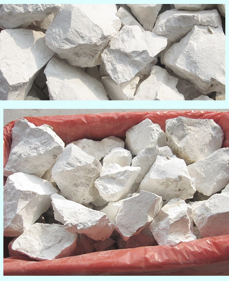 生石灰块10斤干燥剂除湿剂家用地下室内石灰石