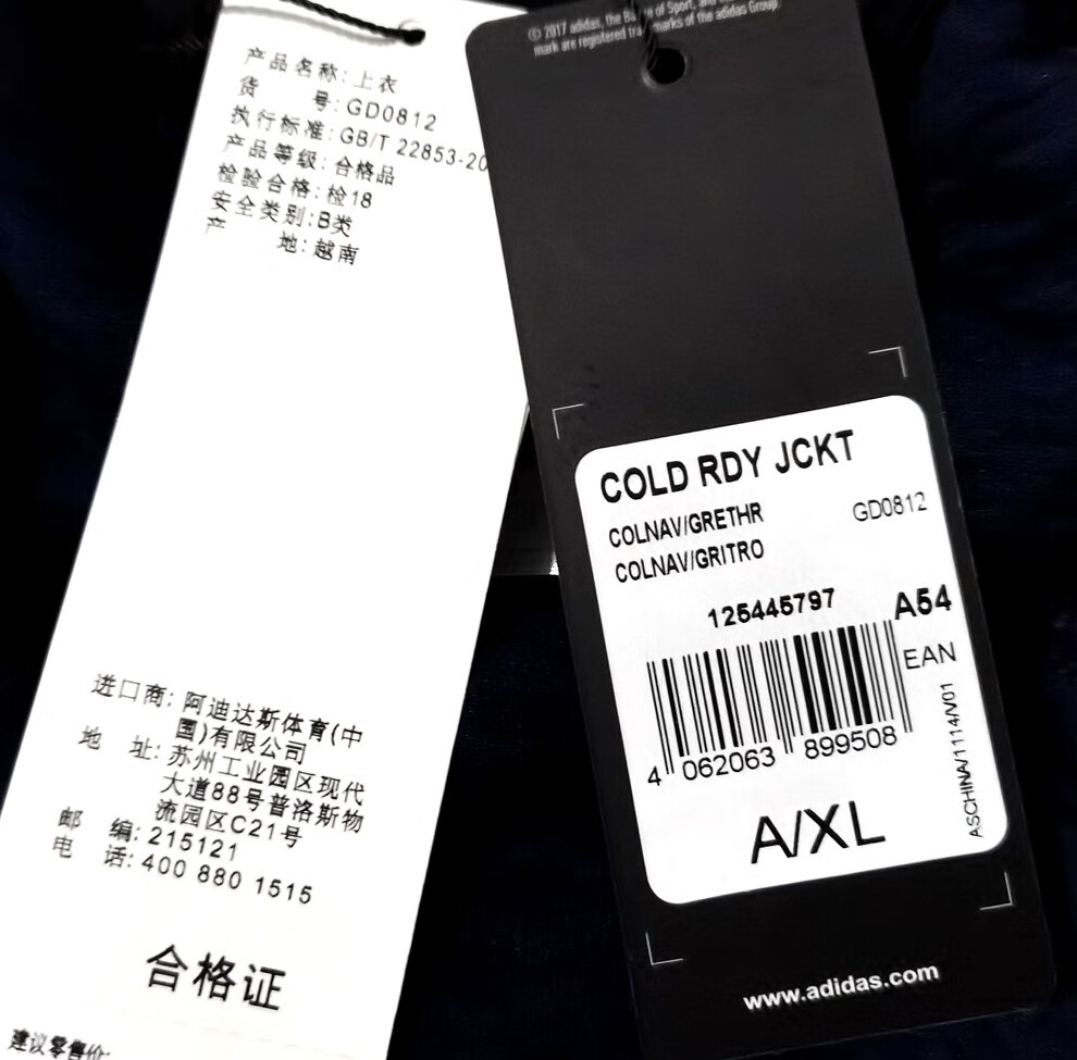 d3b16c2847b11a07.jpg
