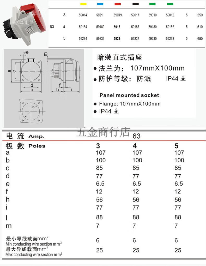 1071a04938e1b56a.jpg