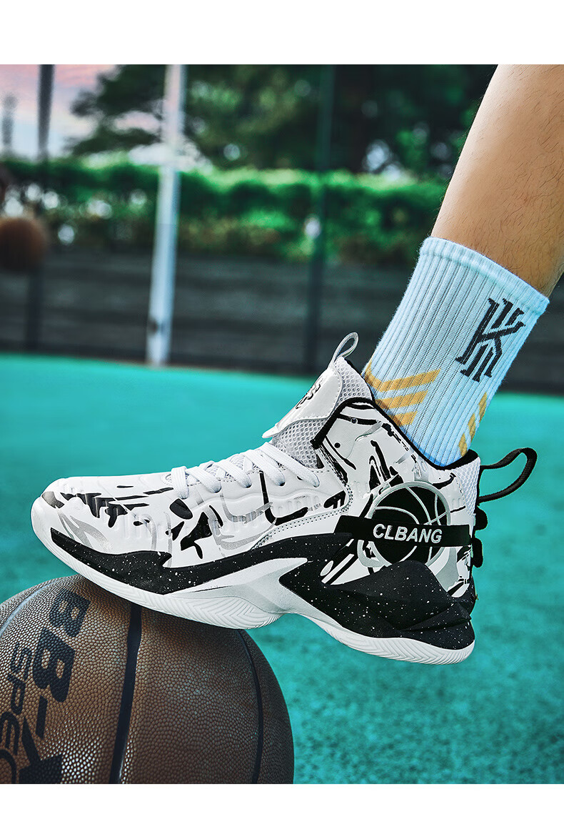 【官方旗舰】回到未来篮球鞋男篮球高帮男士运动休闲鞋秋季体育生莆田