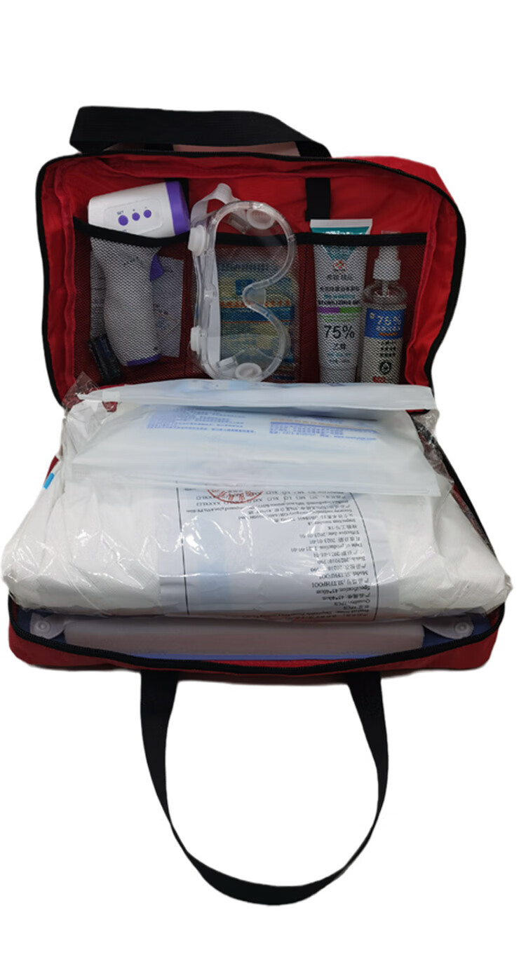 疫情防护装备用品套装防疫应急包消毒巾便携随身防控酒店隔离大包