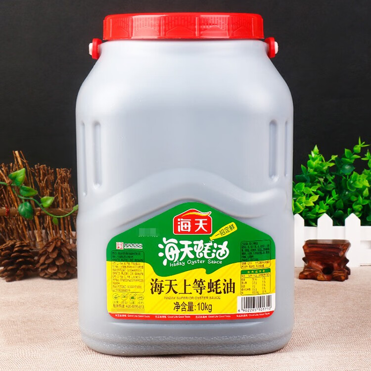 上等蚝油10kg餐饮装调味品