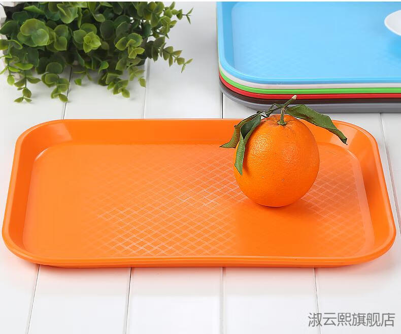 京选品质放热水壶的塑料托盘客厅长方形水壶盘家用放水杯的托盘保温瓶
