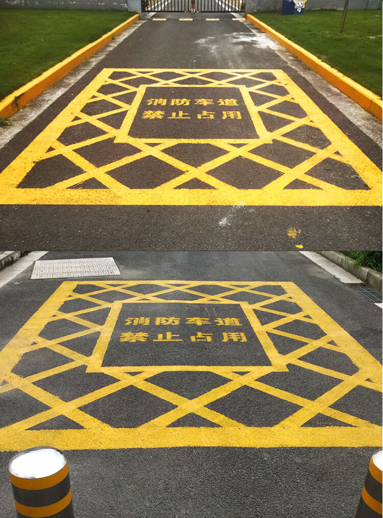 消防通道禁止停车严禁占用标识牌划线空心网格地面喷漆喷字模板具8个